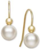 Cultured Freshwater Pearl (6mm) Drop Earrings In 14k Gold