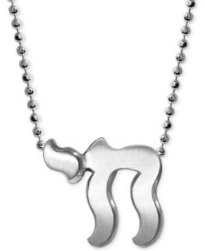 Alex Woo Little Faith Chai Pendant Necklace In Sterling Silver