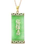 Green Jadeite Good Fortune Pendant Necklace In 10k Gold