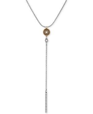 Lucky Brand Two-tone Imitation Pearl Y-neck Necklace