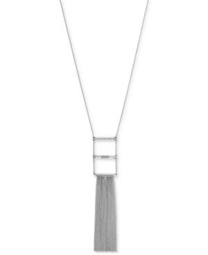 Bcbgeneration Silver-tone Fringe Pendant Necklace