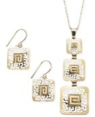 14k Gold Over Sterling Silver And Sterling Silver Earrings And Pendant Set, Square Greek Key