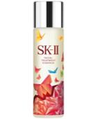Sk-ii Spring Butterfly Facial Treatment Essence