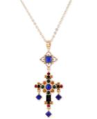 Guess Gold-tone Multicolor Crystal Cross Pendant Necklace, 30 + 2 Extender