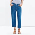 Madewell Chimala&reg; Vintage Baggy Cut Jeans