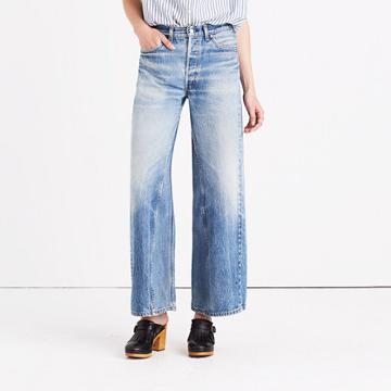 Madewell B Sides&trade; Reworked Vintage Wide-leg Jeans