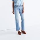 Madewell B Sides&trade; Reworked Vintage Straight Jeans