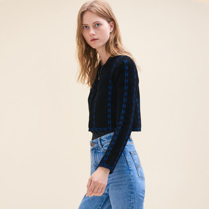 Maje Short Cardigan With Braid Trim