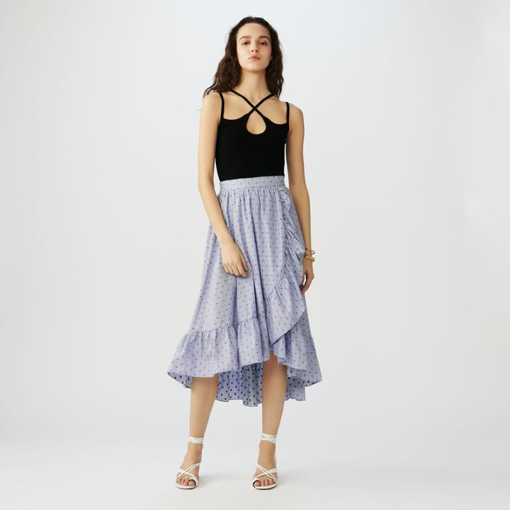 Maje Long Striped Skirt With Ruffles