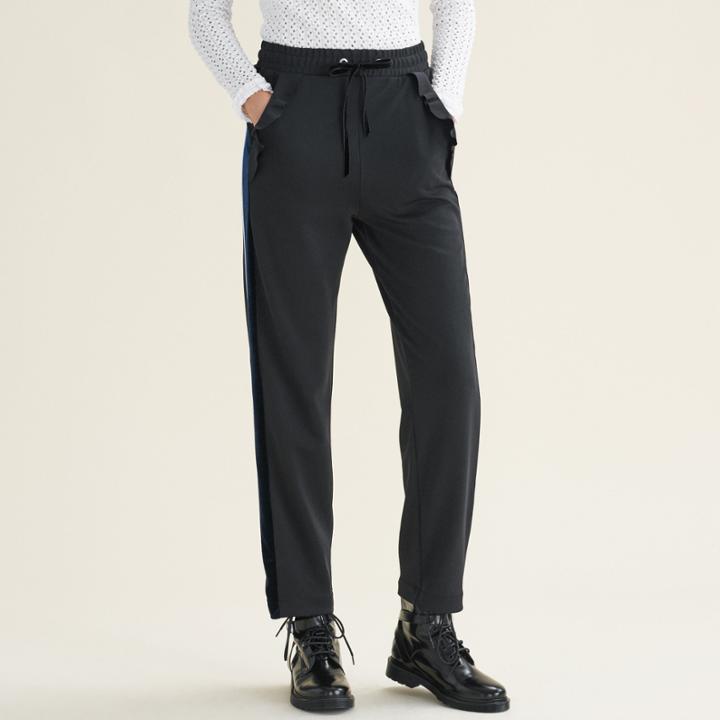 Maje Straight-cut Jogging-style Trousers