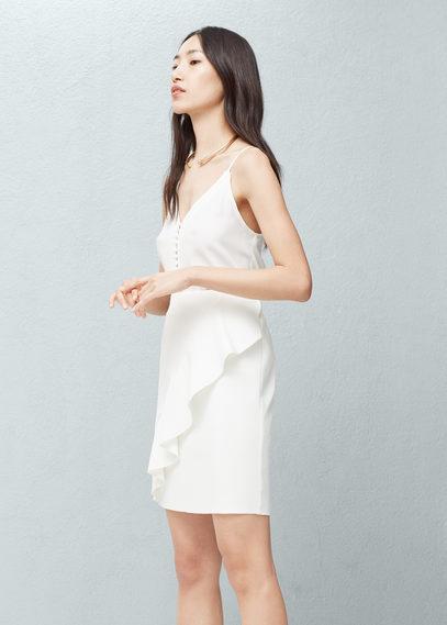 Mango Mango Ruffled Skirt