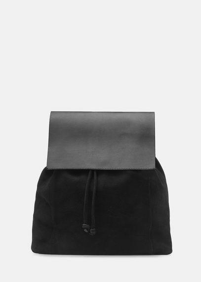 Mango Lapel Suede Backpack