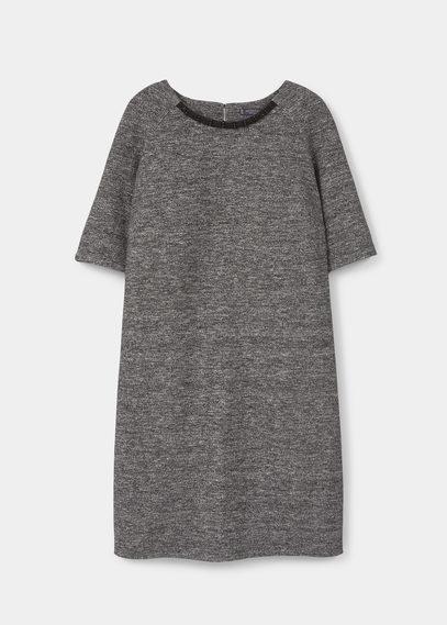 Violeta By Mango Violeta By Mango Metallic Knit Dress