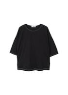 Mango Mango Contrast Seam T-shirt