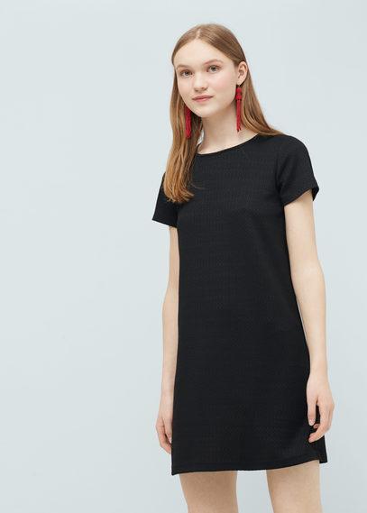 Mango Mango Contrast Textured-panel Dress
