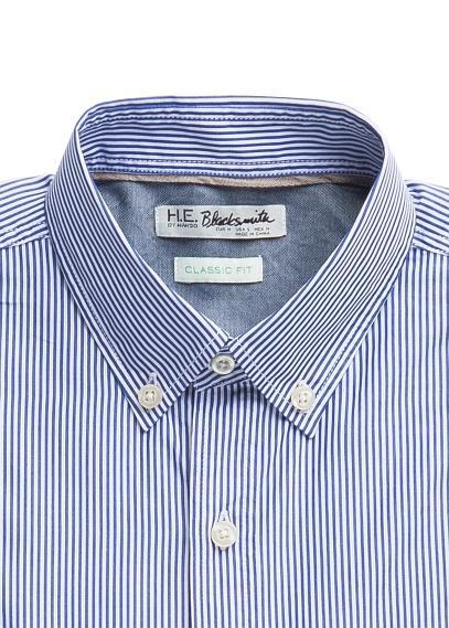 H.e. By Mango Straight-fit Bengal Stripe Shirt