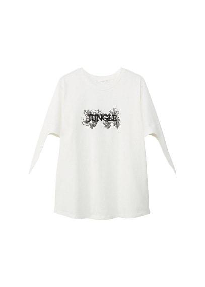 Mango Mango Jungle T-shirt