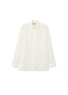Mango Man Mango Man Relaxed-fit Cotton Shirt