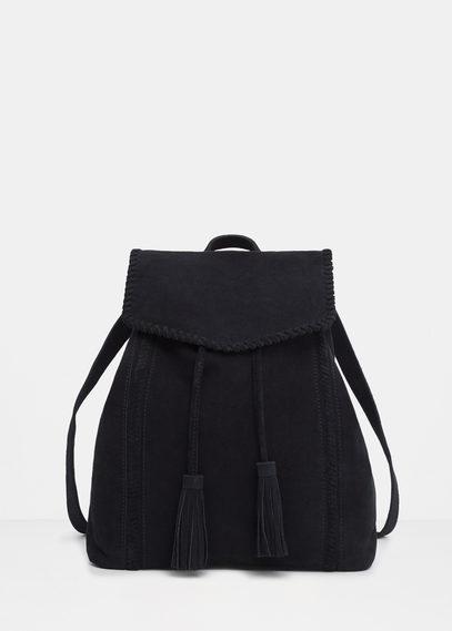 Violeta By Mango Violeta By Mango Lapel Leather Backpack