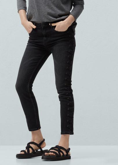 Mango Mango High Waist Nora Jeans