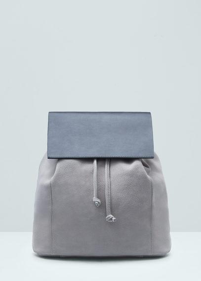 Mango Mango Lapel Leather Backpack