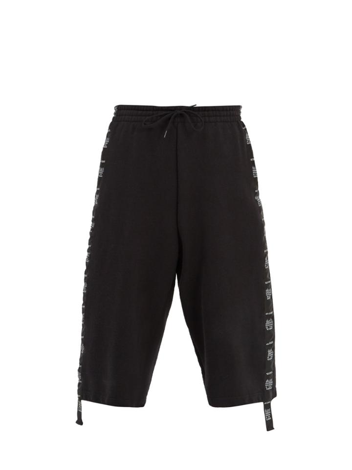 Vetements Tape-side Drawstring-waist Shorts