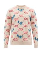 Gucci - Gg And Animal-intarsia Wool Sweater - Mens - Cream Multi
