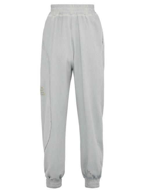 Matchesfashion.com A-cold-wall* - Loop Back Cotton Jersey Track Pants - Mens - Light Grey