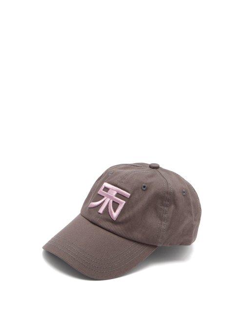 Matchesfashion.com Raf Simons - Atari Baseball Cap - Mens - Grey