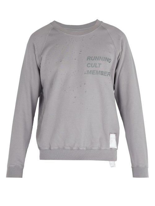 Matchesfashion.com Satisfy - Cult Distressed Cotton Sweater - Mens - Light Grey