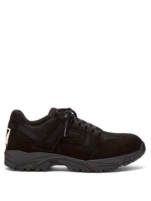 Matchesfashion.com Maison Margiela - Security Suede Low Top Trainers - Mens - Black