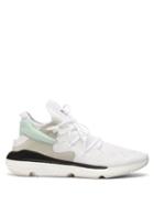 Matchesfashion.com Y-3 - Kusari Ii Neoprene Trainers - Mens - White
