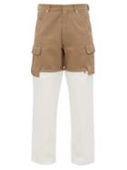 Matchesfashion.com Jacquemus - Pche Zipped Cut Off Cotton Straight Leg Trousers - Mens - Beige