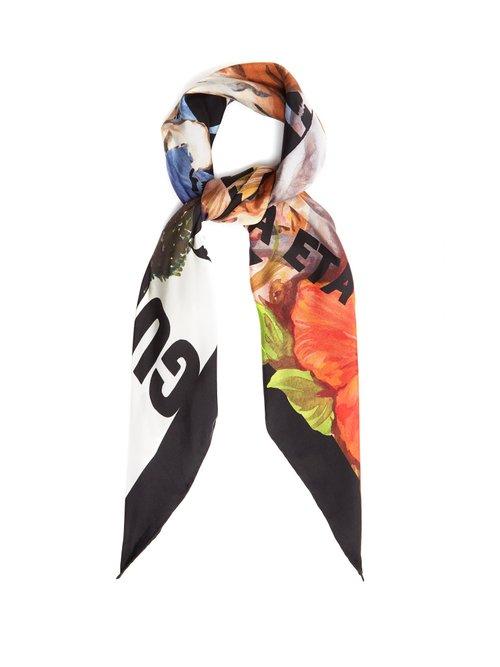 Matchesfashion.com Gucci - Tiger Print Silk Twill Scarf - Womens - Black