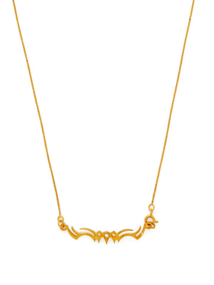 Alan Crocetti Tribal Gold-plated Sterling Silver Necklace