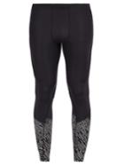 2xu Wind Defence Compression Tights