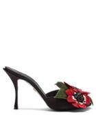 Matchesfashion.com Dolce & Gabbana - Keira Anemone Raffia And Satin Mules - Womens - Black Red