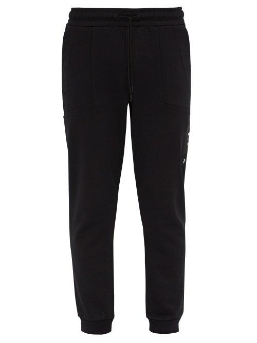 Matchesfashion.com Peak Performance - Cotton Blend Track Pants - Mens - Black