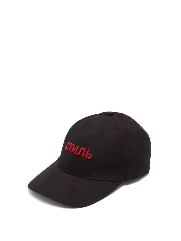 Heron Preston  Cotton-blend Cap
