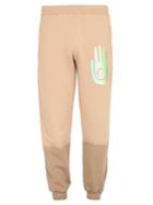 Cottweiler Cave Hand-print Cotton Track Pants