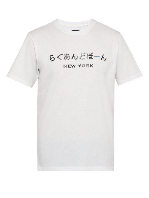 Matchesfashion.com Rag & Bone - Hiragana Print Cotton T Shirt - Mens - White