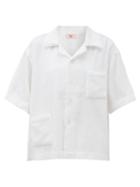 Matchesfashion.com Terry - Oversized Cotton-terry Shirt - Womens - White