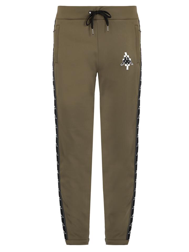 Marcelo Burlon Kappa Contrast-panel Track Pants