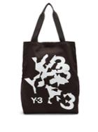 Y-3 Logo-print Tote
