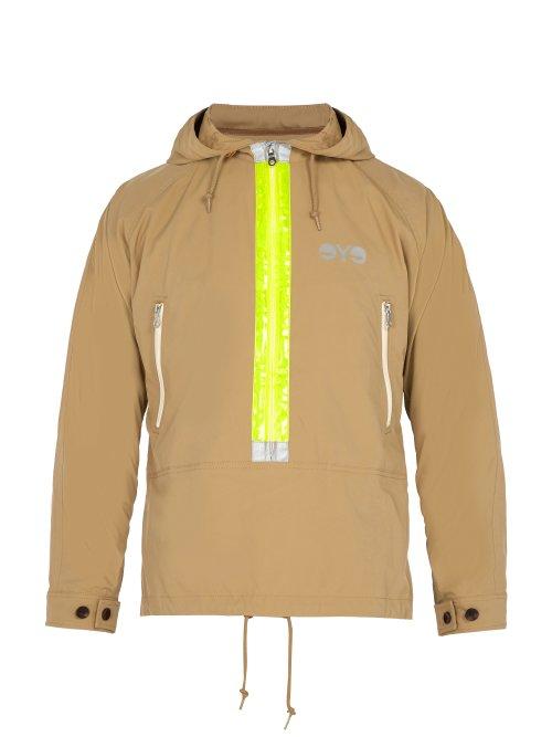 Matchesfashion.com Junya Watanabe - Reflective Trimmed Track Jacket - Mens - Beige