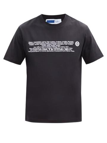 Affixwrks - 3rd Space Printed Organic-cotton T-shirt - Mens - Black
