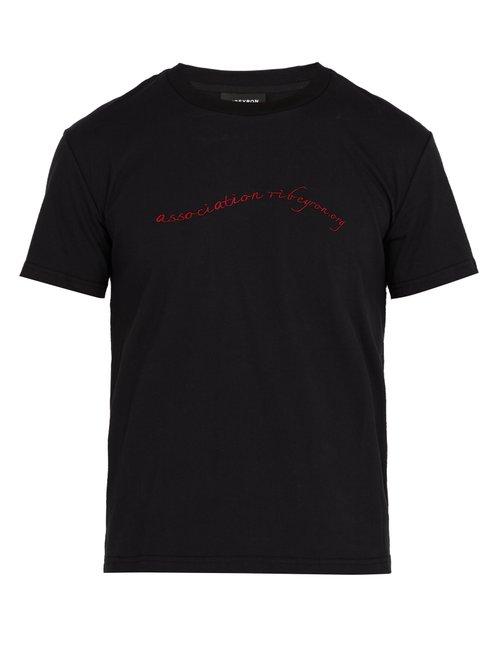 Matchesfashion.com Ribeyron - Logo Embroidered Cotton T Shirt - Mens - Black