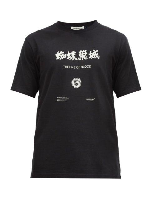 Matchesfashion.com Undercover - Throne Of Blood-printed Cotton-jersey T-shirt - Mens - Black