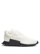 Rick Owens X Adidas Level Runner Low-top Leather Trainers