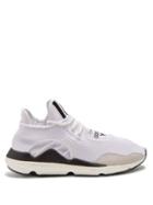 Matchesfashion.com Y-3 - Saikou Low Top Knitted Trainers - Mens - White Multi